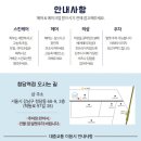 이언주마벨샵 이미지