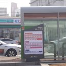 예산위생 이미지