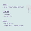 로코연극 네이버블로그
