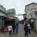 송정행정사 이미지