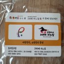 상림예다원 이미지