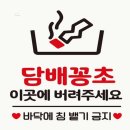 싸인플러스 - 강동구 상암로47길 65 | 싸인플러스