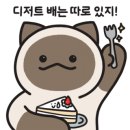 충무공동2 이미지