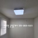 노마약국 이미지