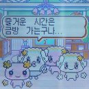 🥀 5.25 느좋 대구 당일치기 여행