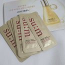 더블유에프텍 | 5월 쇼핑일기│메디큐브 에어샷, 아임프롬 비트, 바이탈뷰티, 그로브, 아윤채 샴푸, 버킷햇, 닥터자르트...