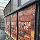 동양투어 이미지