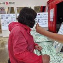 글라스존안경원(향남점) 이미지