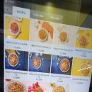 이나닭강정은평뉴타운점 네이버블로그