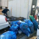 대이동 공영주차장 이미지