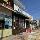 봉동한우직판장 이미지