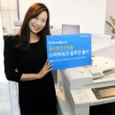 신도솔루션 이미지