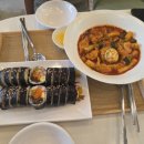 정아김밥