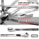 젠포크