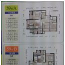 [서수원레이크푸르지오 매매동향 및 59m2(24평) 급매물안내(20,300만)] 이미지