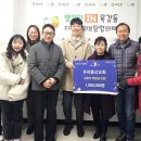 동산교회 이미지