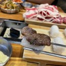 차돌풍 - 김해시 율하1로81번길 10 | 차돌풍