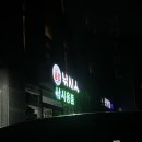 골장낚시인