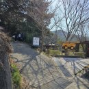 덕발어린이공원 이미지