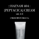 톤28