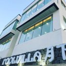 월하 풀빌라 이미지