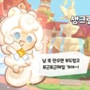 예솔 네이버블로그