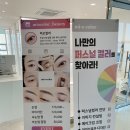 미오디자인스튜디오