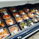 한국마트 이미지