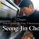 Seong-Jin Cho – Chopin: Etude in C Minor, Op. 10 No. 12 &#34;Revolutionary&#34; 이미지