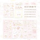 이삐데이