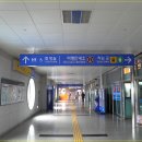 동두천역 화장실 네이버블로그