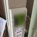 11545-10-14-12 | 아산 배방 다온미래 산후조리원 13박 14일 후기 - Day 12,13,14