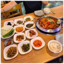 아양1로 | 안성 옥산동 맛집 아양지구 생선구이 현동생선조림전문점 후기