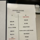 보보식당 이미지