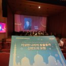 이상한 나라의 동물들과 신밧드의 모험 이미지