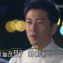 상황삼계탕 이미지