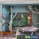 강변뜨란채 이미지