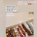킴뽀네일