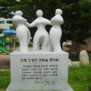 기장9포 갈매길(해안길) 도보/2코스 이미지
