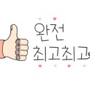 장군축산 이미지