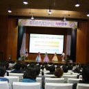 충청북도단재교육연수원 이미지