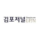 [김포저널]여름의 굴레 / 김태용 이미지