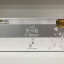 (주)비아바이오텍
