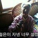 장갈비찜 이미지