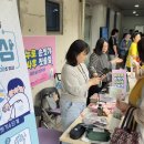 영도구노인복지관 분관 이미지