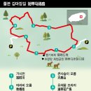 한겨례신문사 이미지