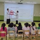 월계초교병설유치원 이미지