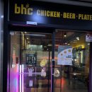 유명지마트 | 미사 치킨 맛집 ] 미사 축구 관람 가능 치킨집 뿌링클 치즈볼 필수 , BHC 미사강변점