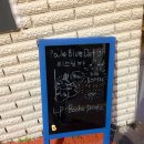 부산 페일블루닷 리스닝바 전포카페거리 뮤직바 혼술