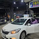 세진셀프세차장 | 안양셀프세차장 추천 평촌 세진디테일링